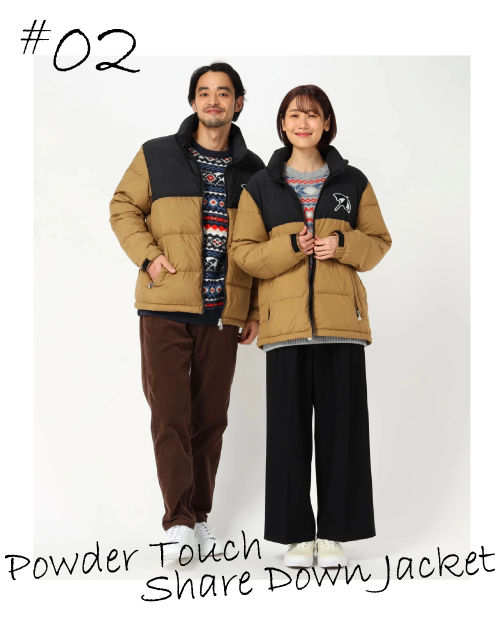 Powder Touch Share Down Jacket